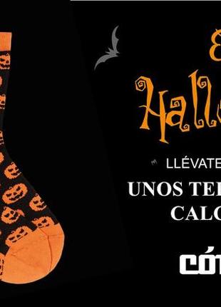 Носки шкарпетки condor halloween гарбузи 6-12 міс