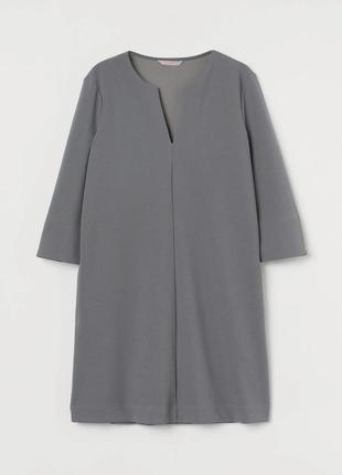 Черное/серое платье h&m