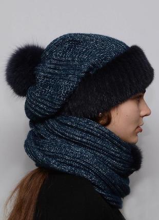 Женский вязаный комплект шарф с шапкой снуд темно синий2 фото