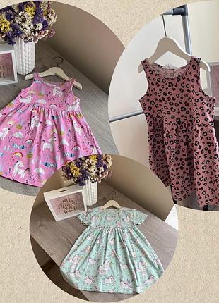Платье для девочки размер 98