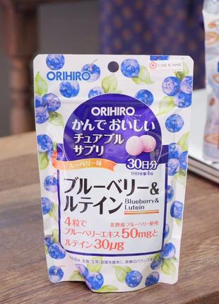 Жувальні вітаміни з чорницею та лютеїном orihiro blueberry&amp;lutein chewable candy type supplement