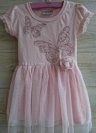 Плаття нарядне next , сукня з спідницею фатиновой