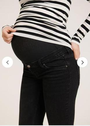Штани для вагітних ( мами )1 фото