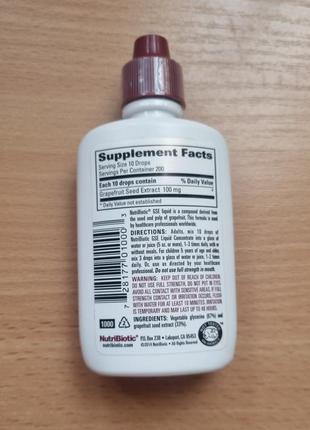 Nutribiotic, экстракт семян грейпфрута gse, жидкий концентрат, 59 мл2 фото