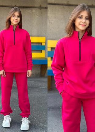 Стильный костюм на флисе для девочки