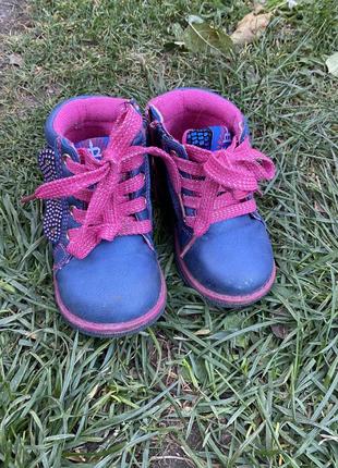 Черевички р21