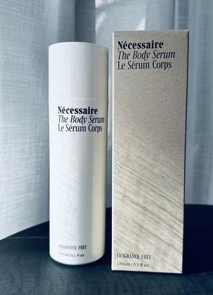 Nécessaire the body serum - with hyaluronic acid, niacinamide + ceramide увлажняющая сыворотка для тела necessaire