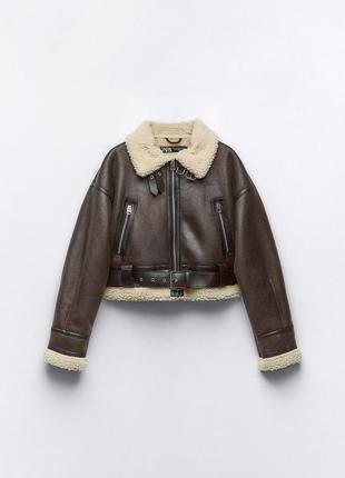 Вкорочена дублянка zara