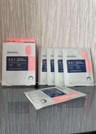 Патчі від мімічних зморшок e.g.t timetox gel smile-line patch, 5 patches, 1.37 g