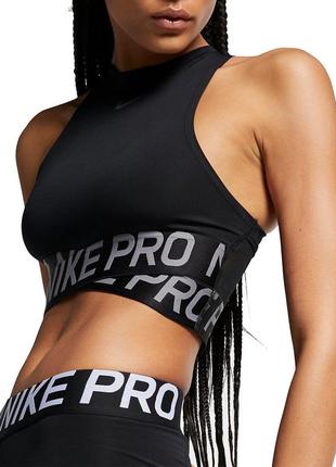 Nike pro intertwist nike top