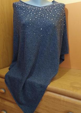 Жіноча накидка cashmere blend