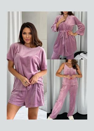 Велюровый домашний комплект 5ка халат+майка+шорты+футболка+штаны пижама для дома для сна велюр костюм9 фото