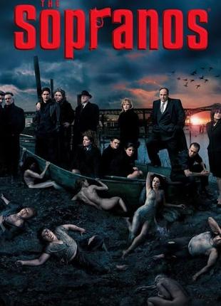 "клан сопрано" (англ. "the sopranos") - плакат