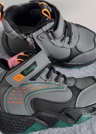 Демисезонные ботинки, хайтопы 14.8 см, 17.4