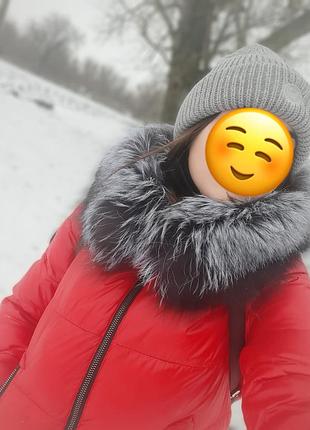 Зимова куртка