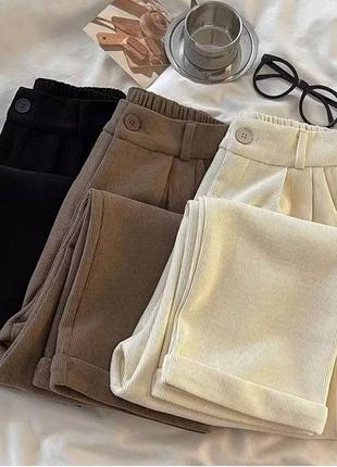 Теплые брюки женские