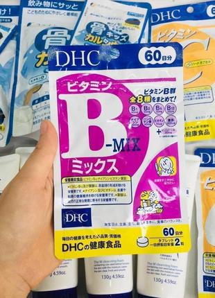 Японський комплекс вітамінів в dhc vitamin b-mix 120 табл на 60 днів3 фото