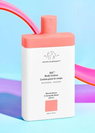 Drunk elephant sili body lotion лосьон для тела 240 мл