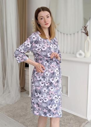 Комплект для беременных и кормящих мамочки хлопковый комплект халат и рубашка8 фото