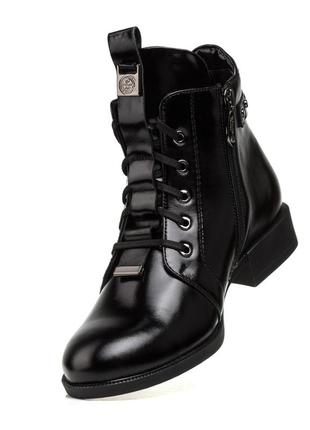 Ботинки женские кожаные черные на низком ходу 579бп5 фото