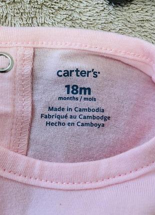 Кофтинка-сукня carter’s 3