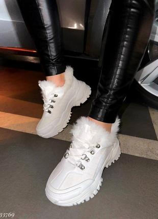 Кросівки зима