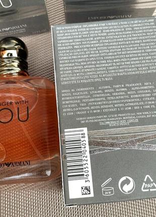 Giorgio armani emporio stronger with you edt 100ml9 фото