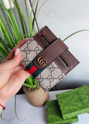 Гаманець шкіряний у стилі gucci