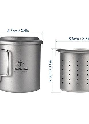 Чашка з фільтром для чаю 420ml з титану tomshoo titanium. заварник для ...