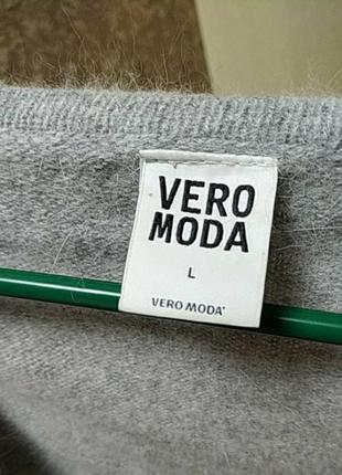 Кардиган от хорошего бренда veromoda4 фото