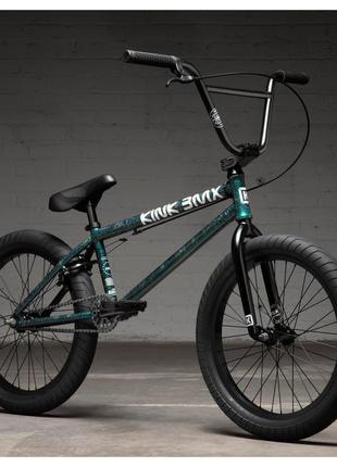 Galaxy bmx hotsell
