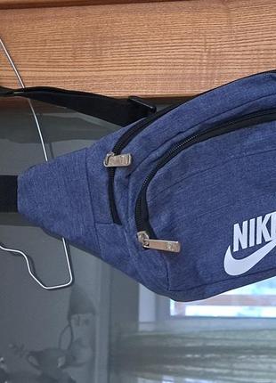 Оригінальна вінтажна бананке nike