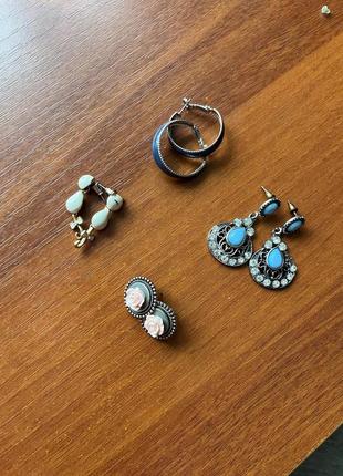Серьги (бижутерия)
