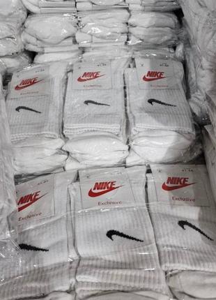 Носки nike
