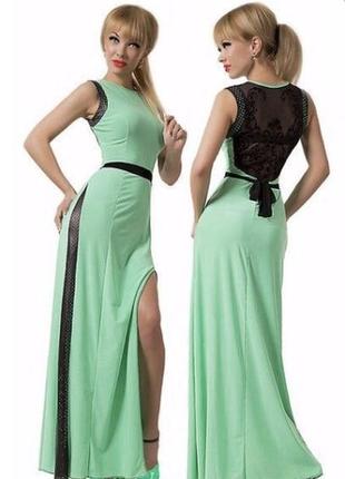 Плаття вечірнє