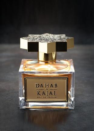 Dahab kajal (5мл розпив)