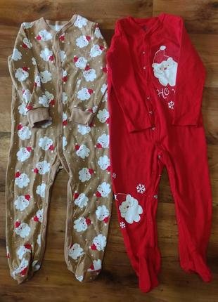 Мужчины новогодние