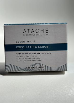 Пілінг-ексфоліант (скраб) для обличчя atache essentielle exfoliating scrub 50 мл готово до відправки2 фото