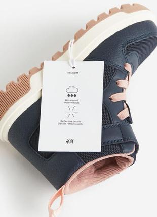 Черевики h&m