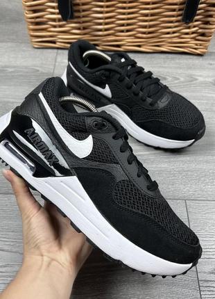 Женские оригинальные кроссовки nike air max systm