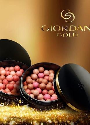Рум'яна-бронзер в кульках  giordani gold3 фото