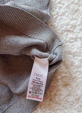 Кофтинка для дівчинки,джемпер,светр 3