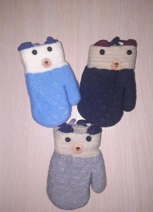 Рукавички