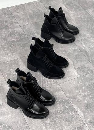 Ботиночки arto зима, черные, натуральная замша9 фото