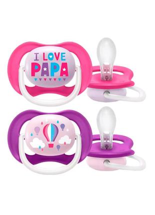 Пустушка philips avent ultra air 6-18 міс 2 шт "i love…" 6-18 міс. для дівчаток 2 шт. (scf080/04)