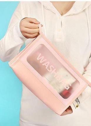 Водонепроницаемая косметичка washbag, органайзер для косметики 27*17*7 см