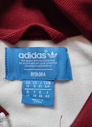 Бомбер атласный adidas/атлас7 фото