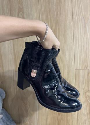 Сапоги осенние