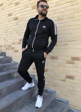 Спортивный костюм adidas (штаны+кофта), весенний спортивный костюм чёрный