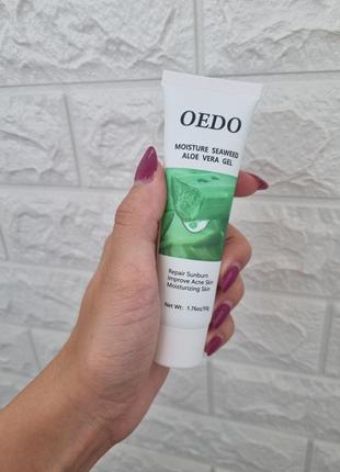 Гель алоє вера oedo2 фото